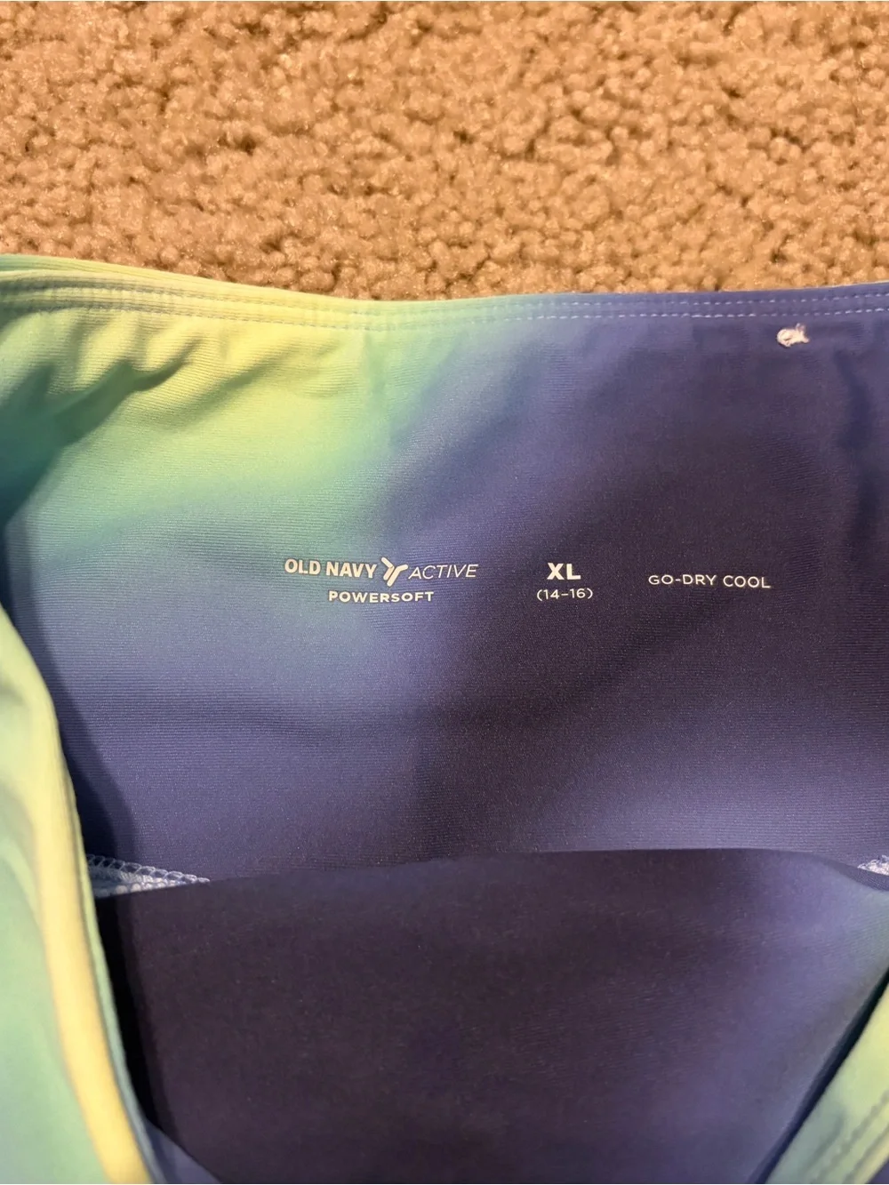 Old Navy Blue to Yellow Ombre Skater Skirt